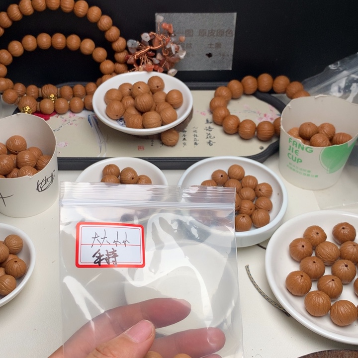 大***小猴头核桃手串聚宝盆