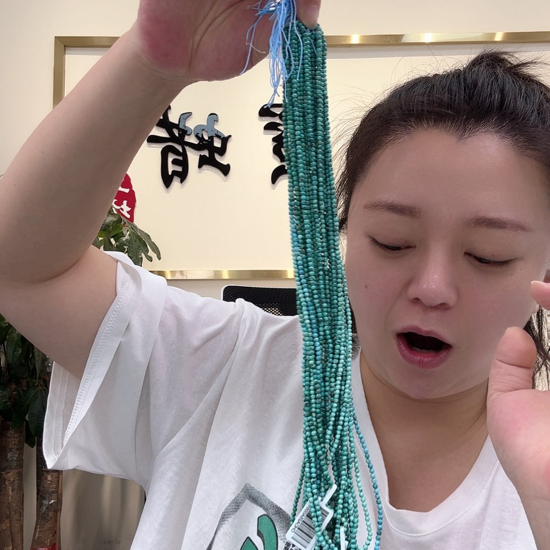未镶嵌绿松石珠宝奇石8 多样性发货发其一