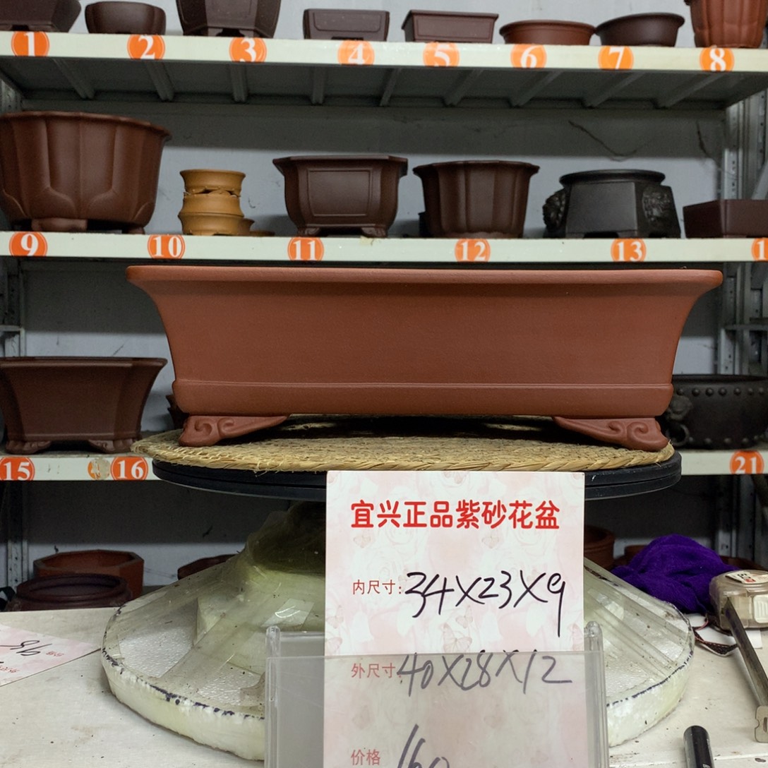 紫砂花盆精品紫砂花盆包邮包邮