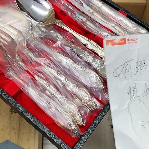 紫砂哈哈哈哈哈哈哈哈哈