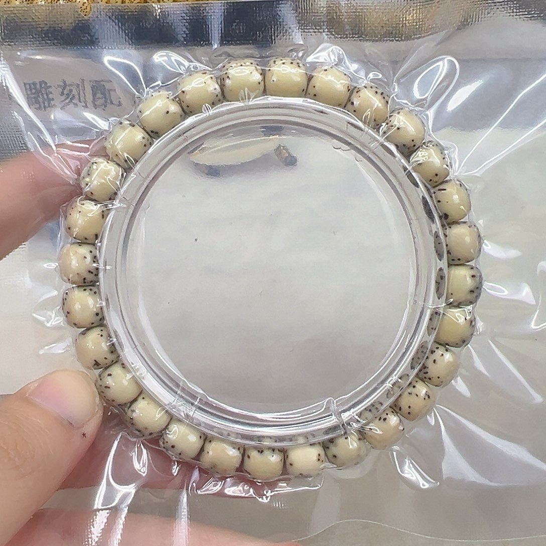 星月菩提手串56殿堂绿背河豚0.8