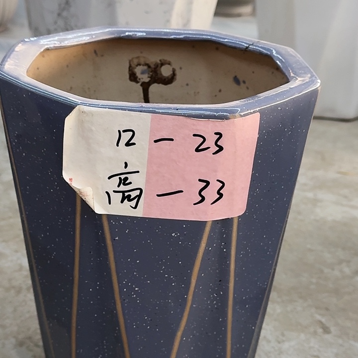 红陶陶瓷制品生产厂家