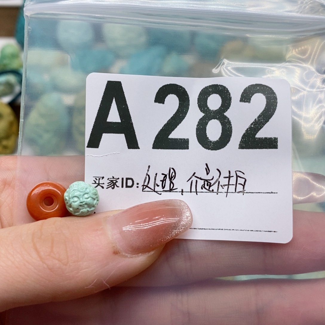 南红玛瑙珠宝奇石未镶嵌