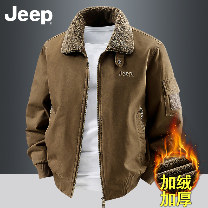 Jeep吉普官方正品棉服男冬季2025新款加绒加厚冬装保暖羊羔绒外套