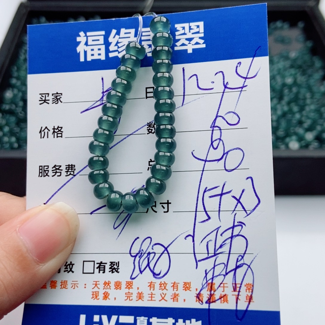 翡翠未镶嵌手链多样性60深