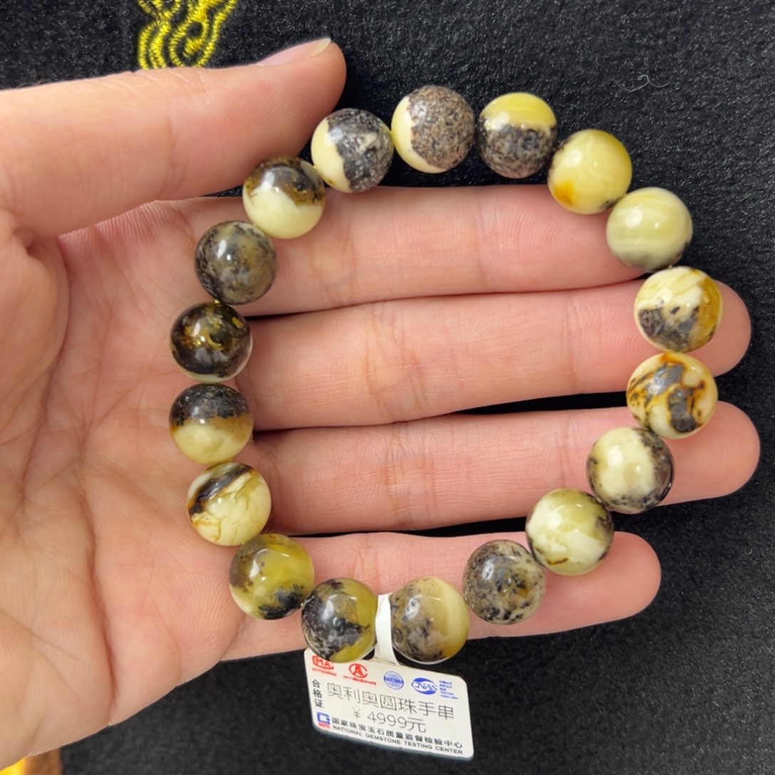 琥珀珠宝奇石未镶嵌