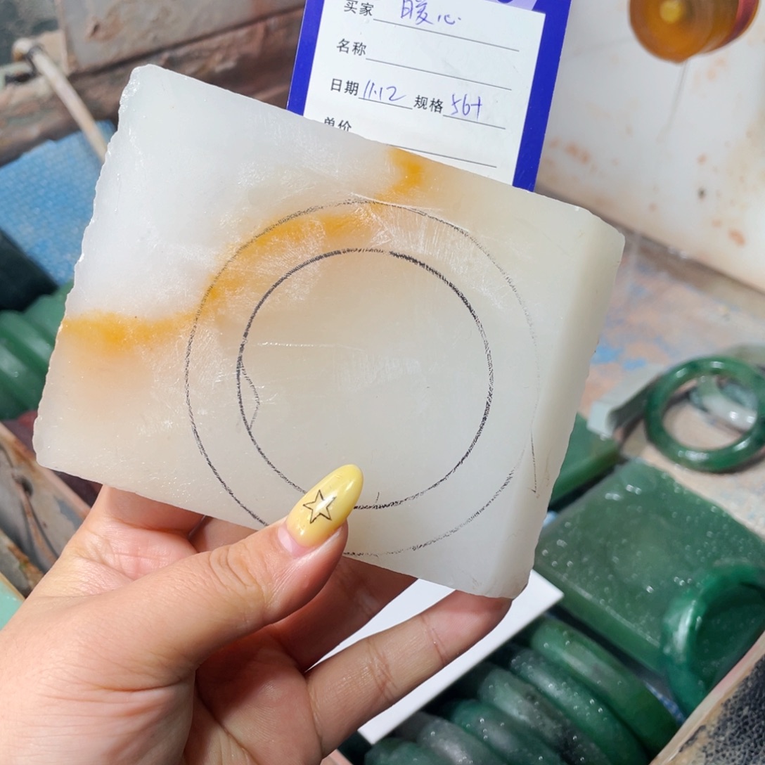 暖***心定制石英质玉定制加工