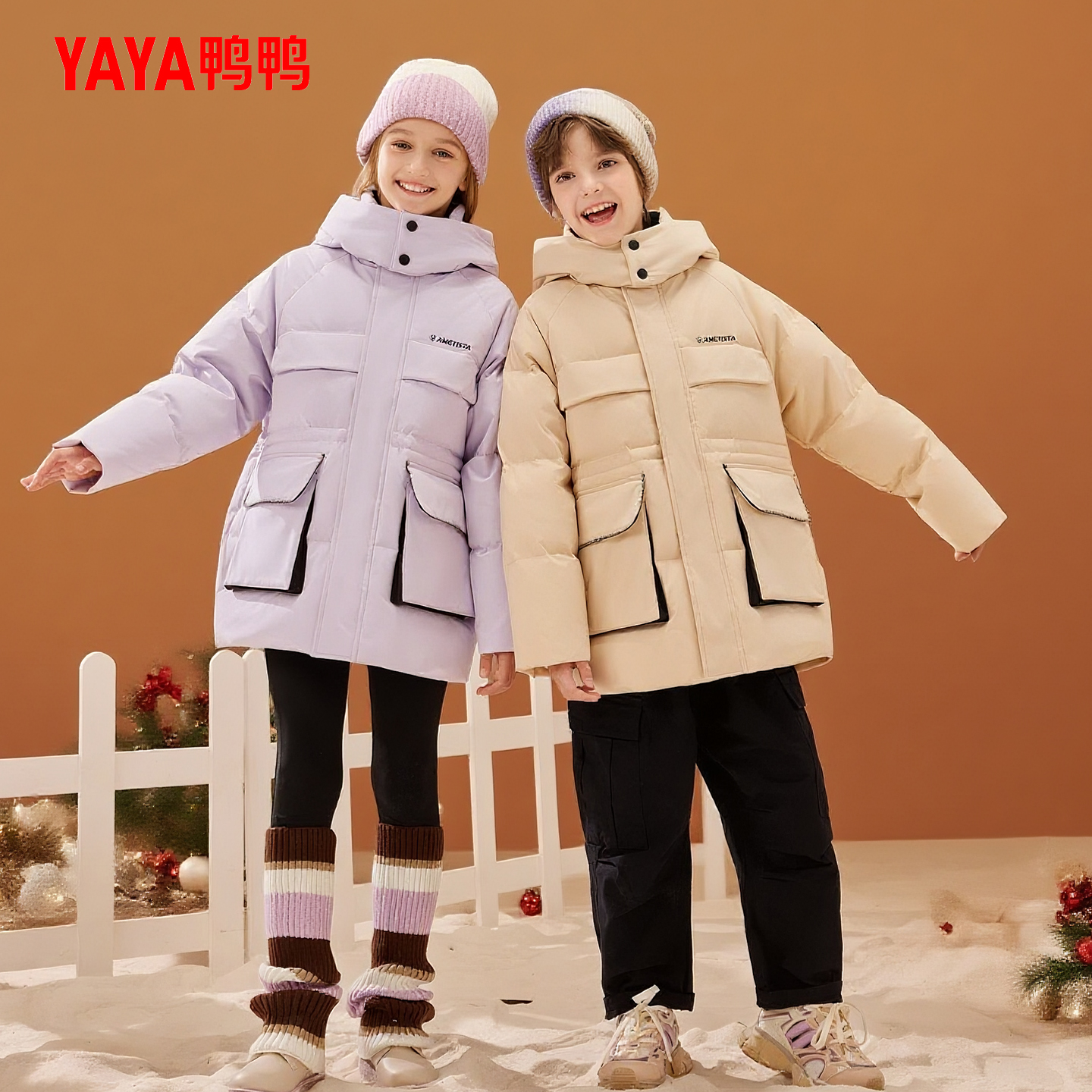 YAYA/鸭鸭儿童羽绒服男女童25新中长款加厚运动拼色休闲风工装