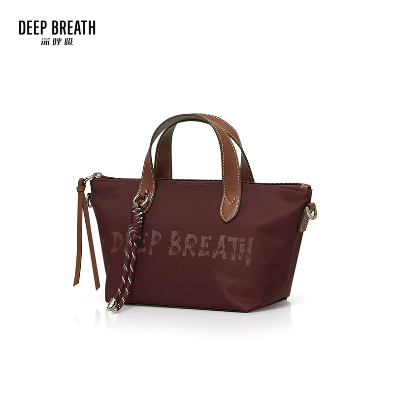 深呼吸女包 轻盈字母小布包休闲包单肩斜挎手提包AB10275