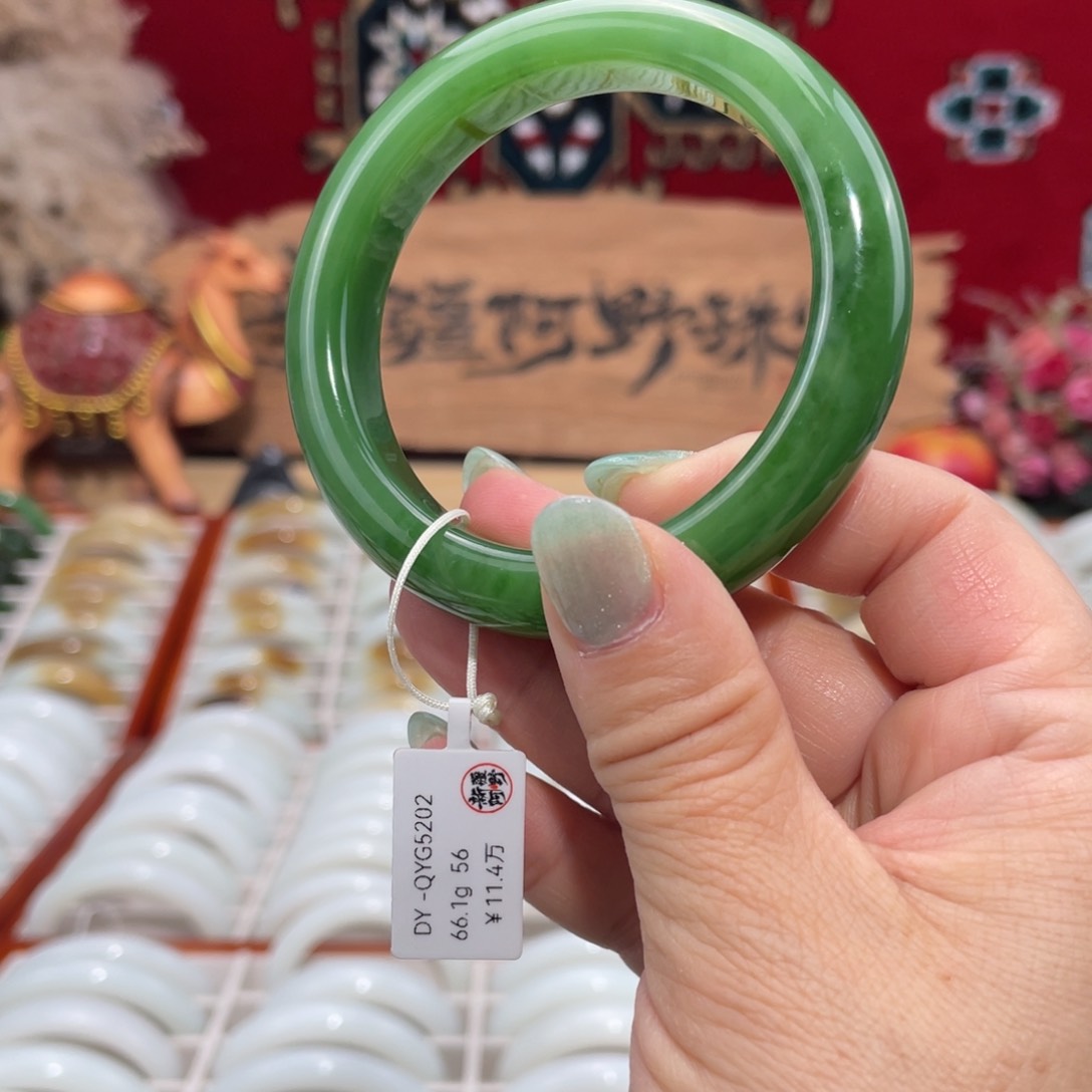 未镶嵌手镯和田玉（碧玉）天然俄七矿坑老料色正色浓