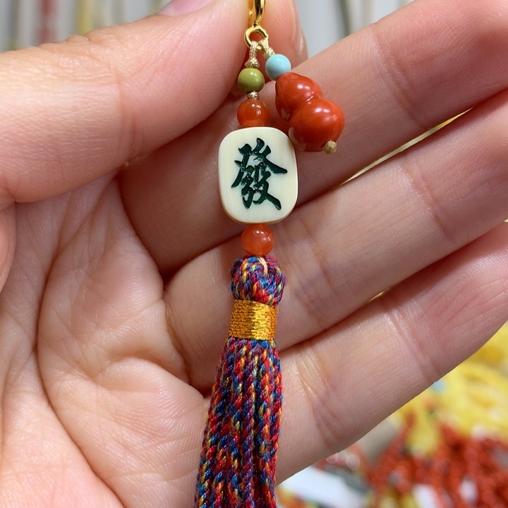 南红玛瑙未镶嵌配饰配饰