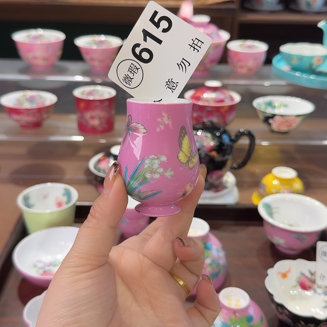 珐琅彩主人杯茶具系列