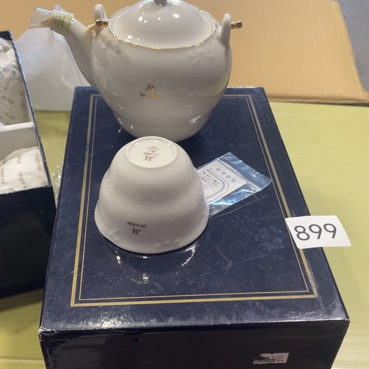 瓷器制作等领域有一定