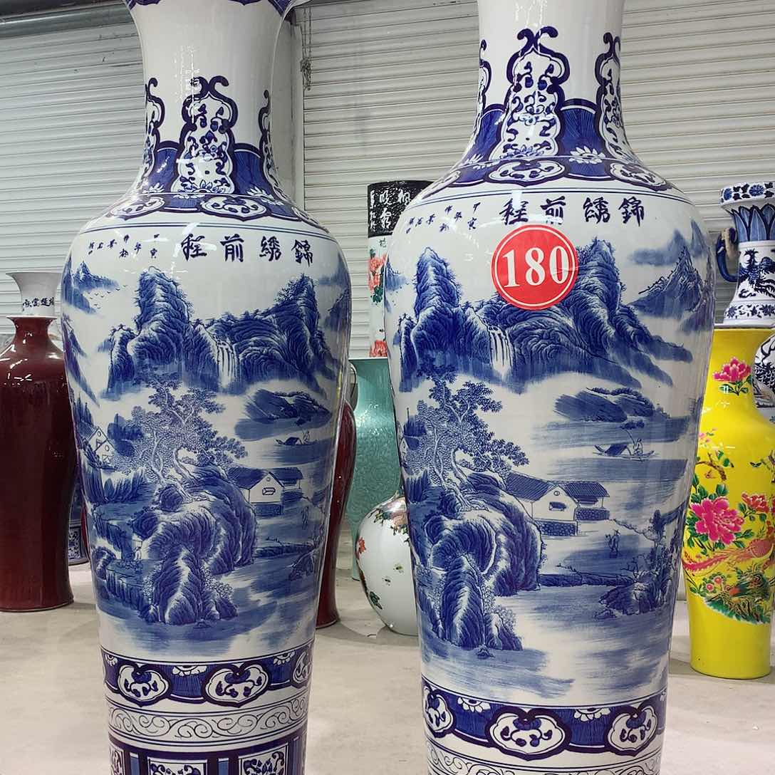 瓶1.4米一对包邮送底座