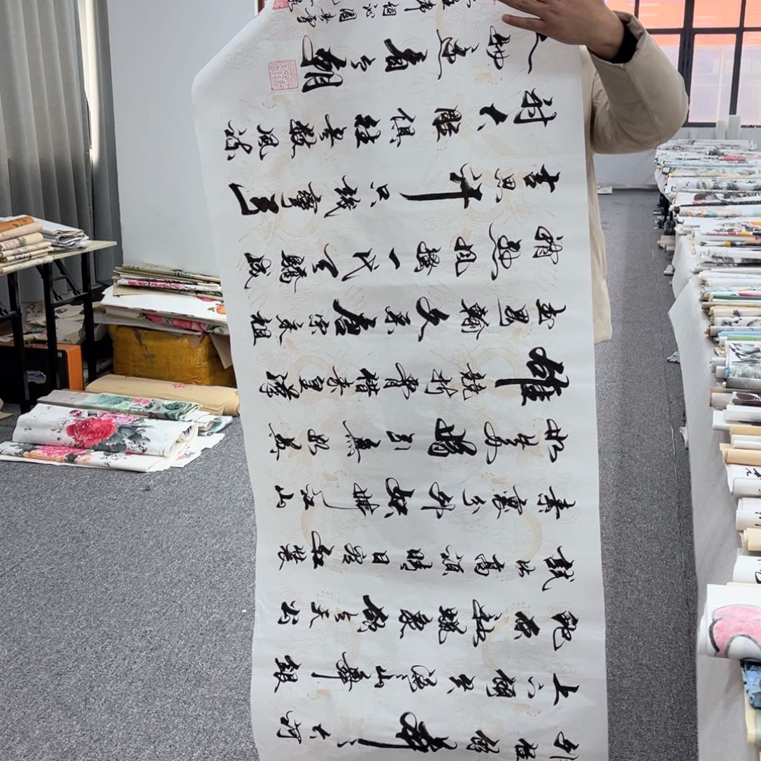 国画国画作品展览欣赏