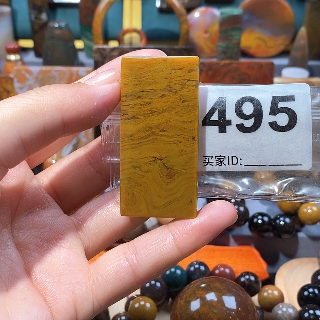 硅化玉天然北票硅化玉牌子未镶嵌