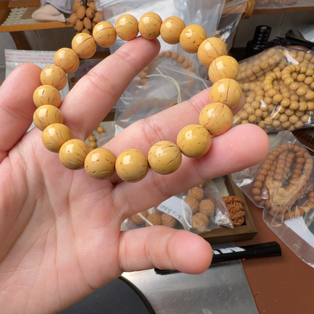 M***韩吊坠桃核盘锦奶油核