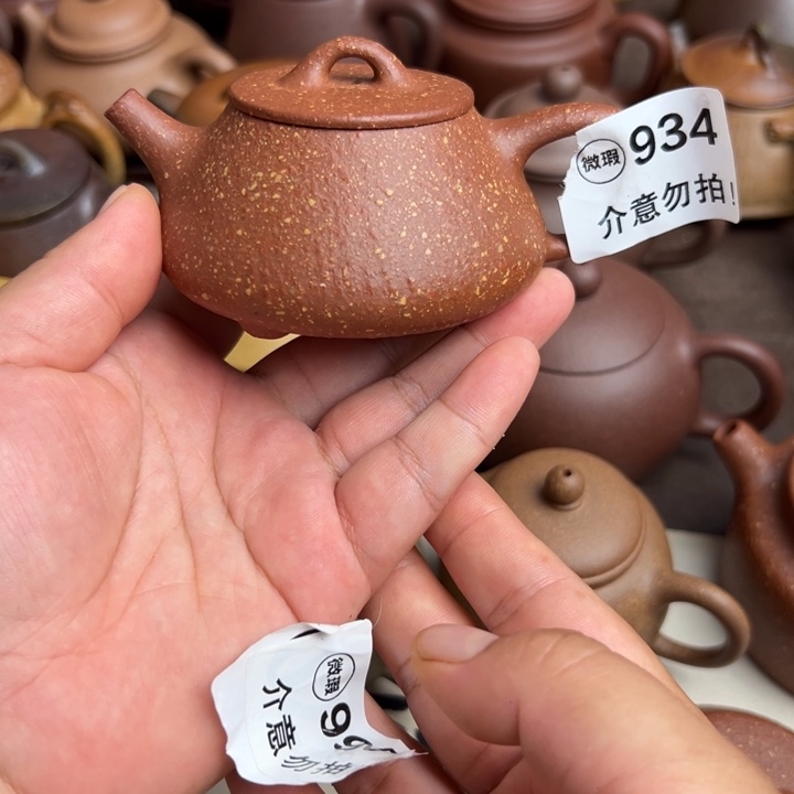 茶壶紫砂红降坡半手工130cc左右瑕疵