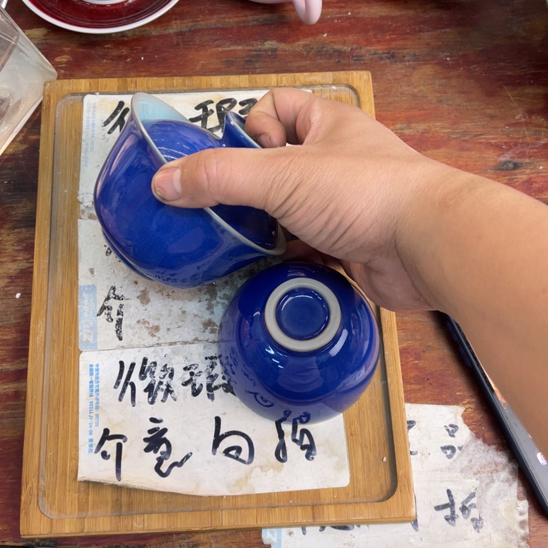 紫砂陶瓷茶具微瑕介意勿拍