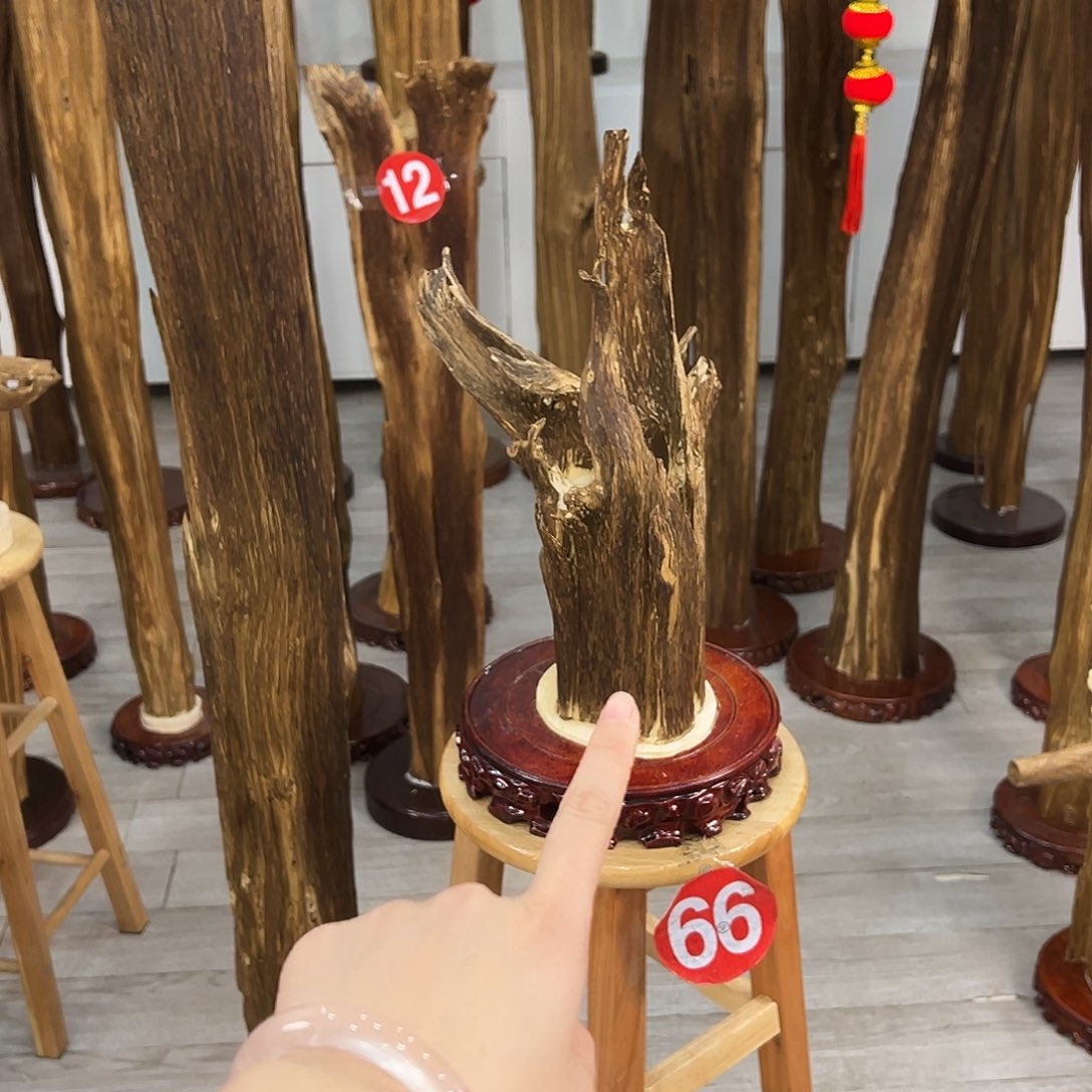 冬*A中式天然香薰香粉香道