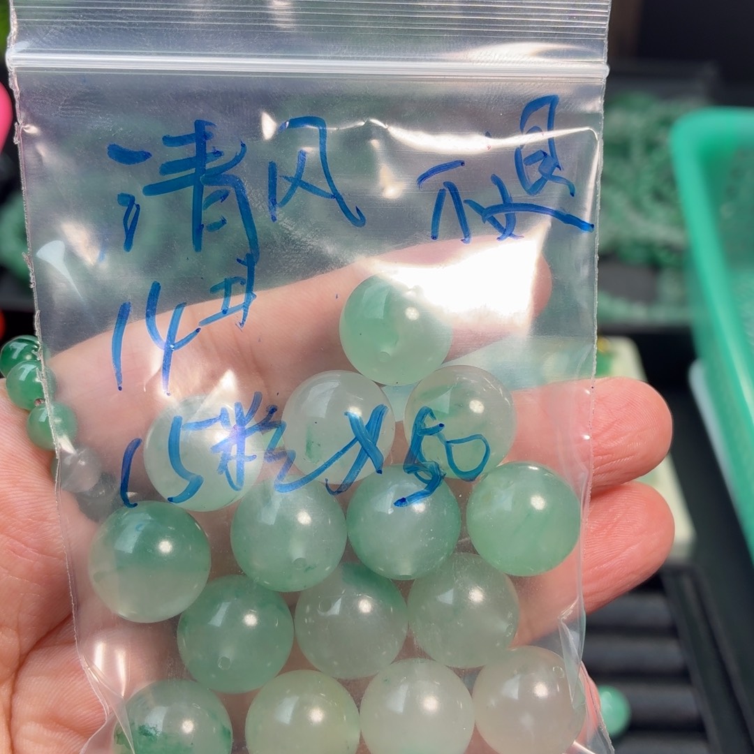 清***痕东陵石未镶嵌手链14非洲翠