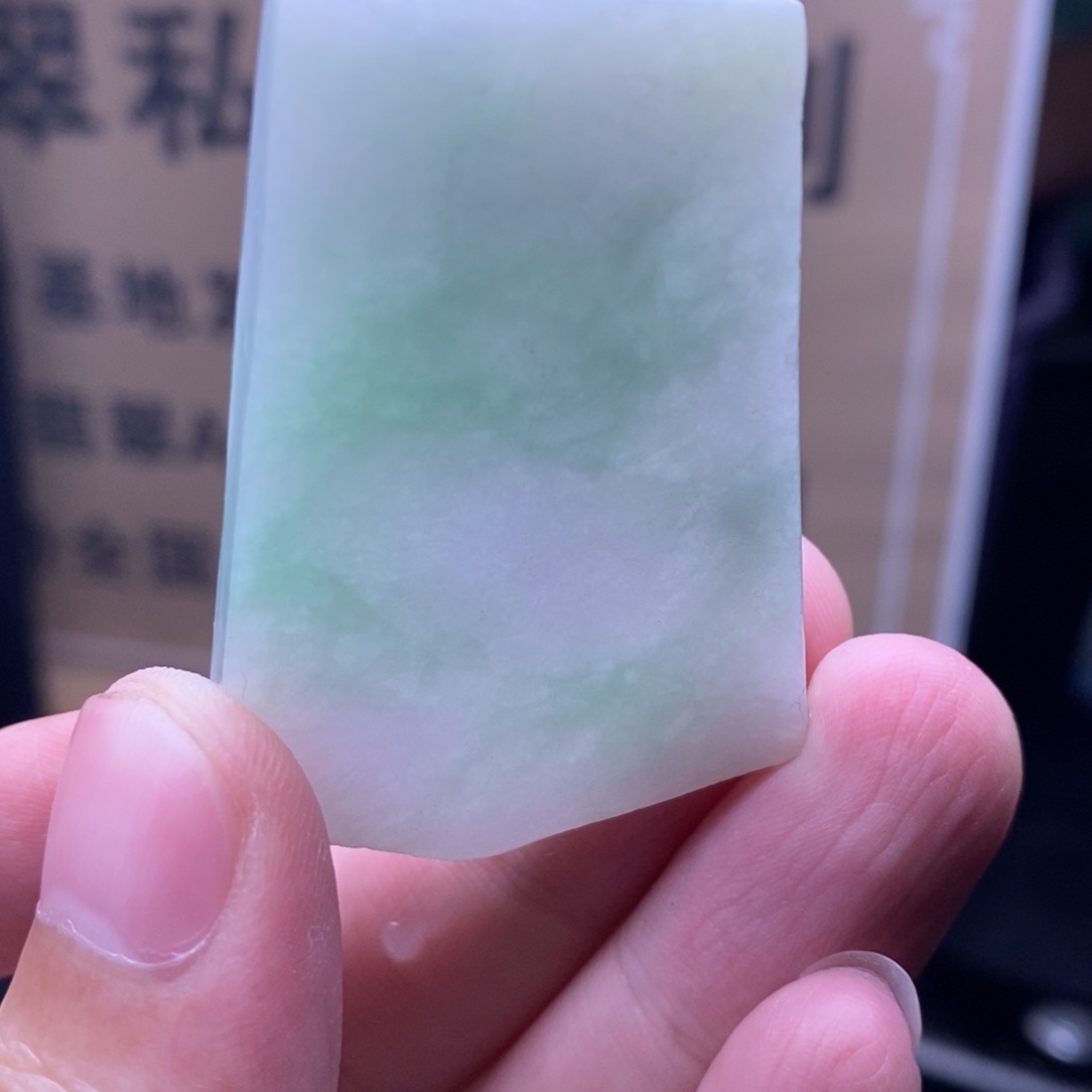 定制翡翠未镶嵌          