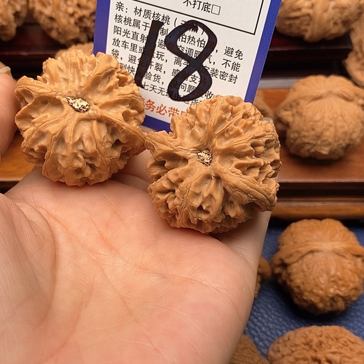 桃核吊坠苹果园狮子头42