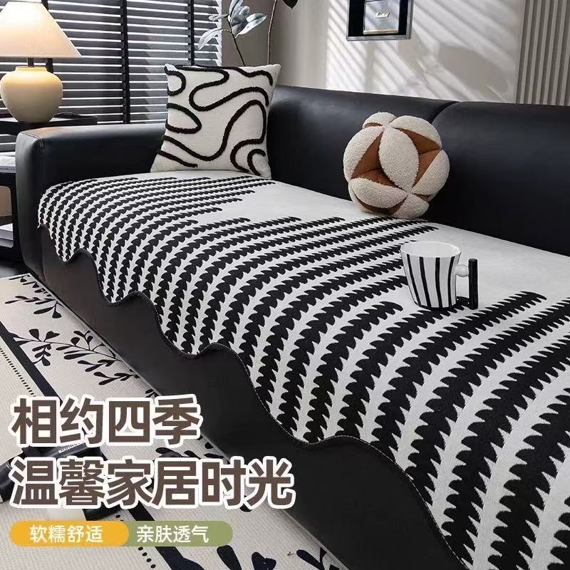 【异形千鸟】异形沙发垫2025新款四季款皮沙发坐垫子防滑沙发垫