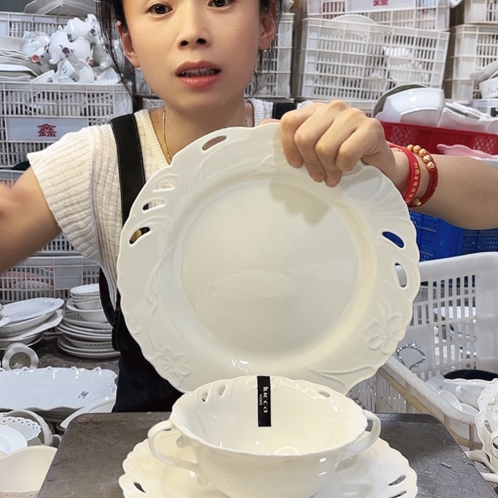盘微瑕产品……G645三件套