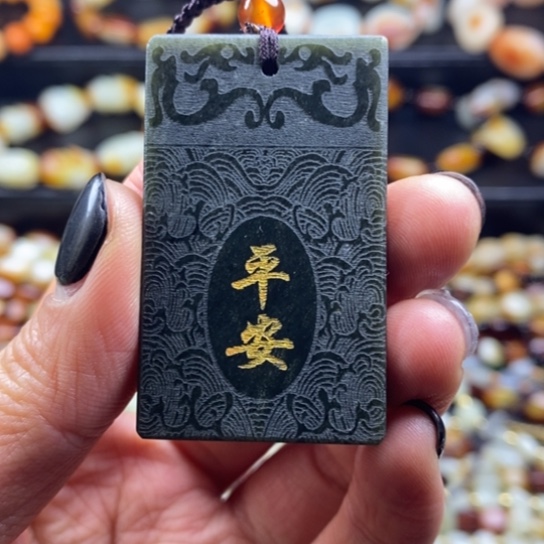 和田玉颈饰未镶嵌