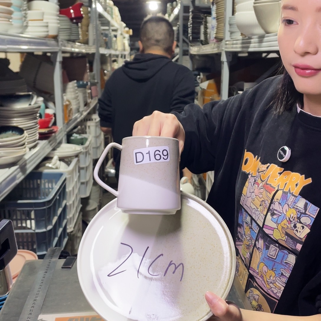 瓷片169           2杯2盘