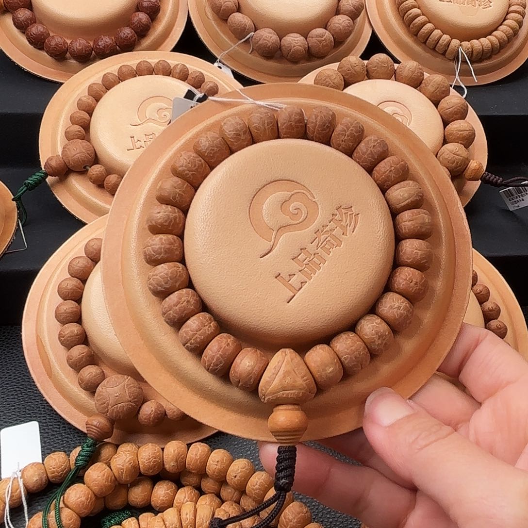 谜***哦凤眼菩提吊坠12mm