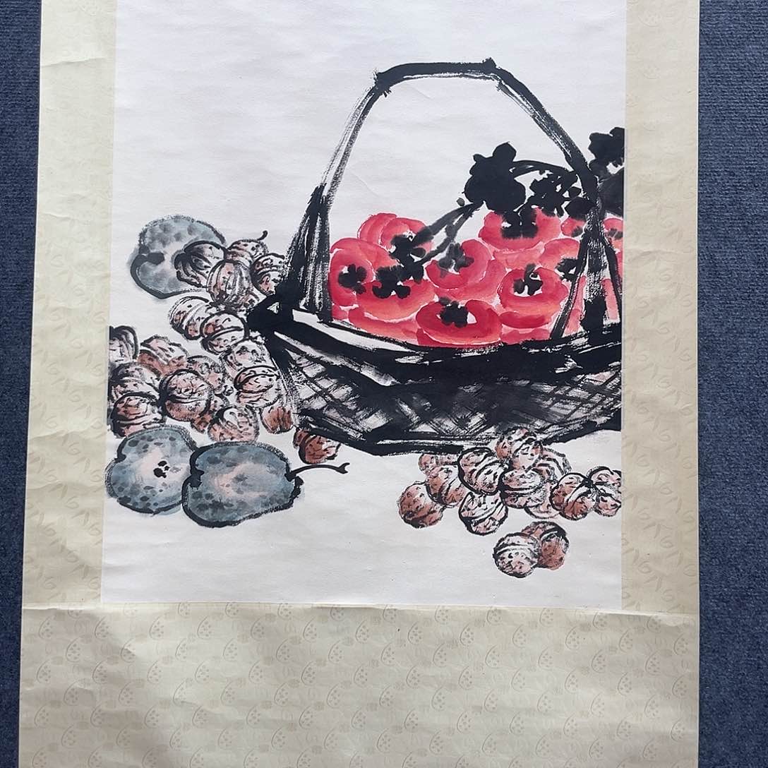 隔空相望却又相互