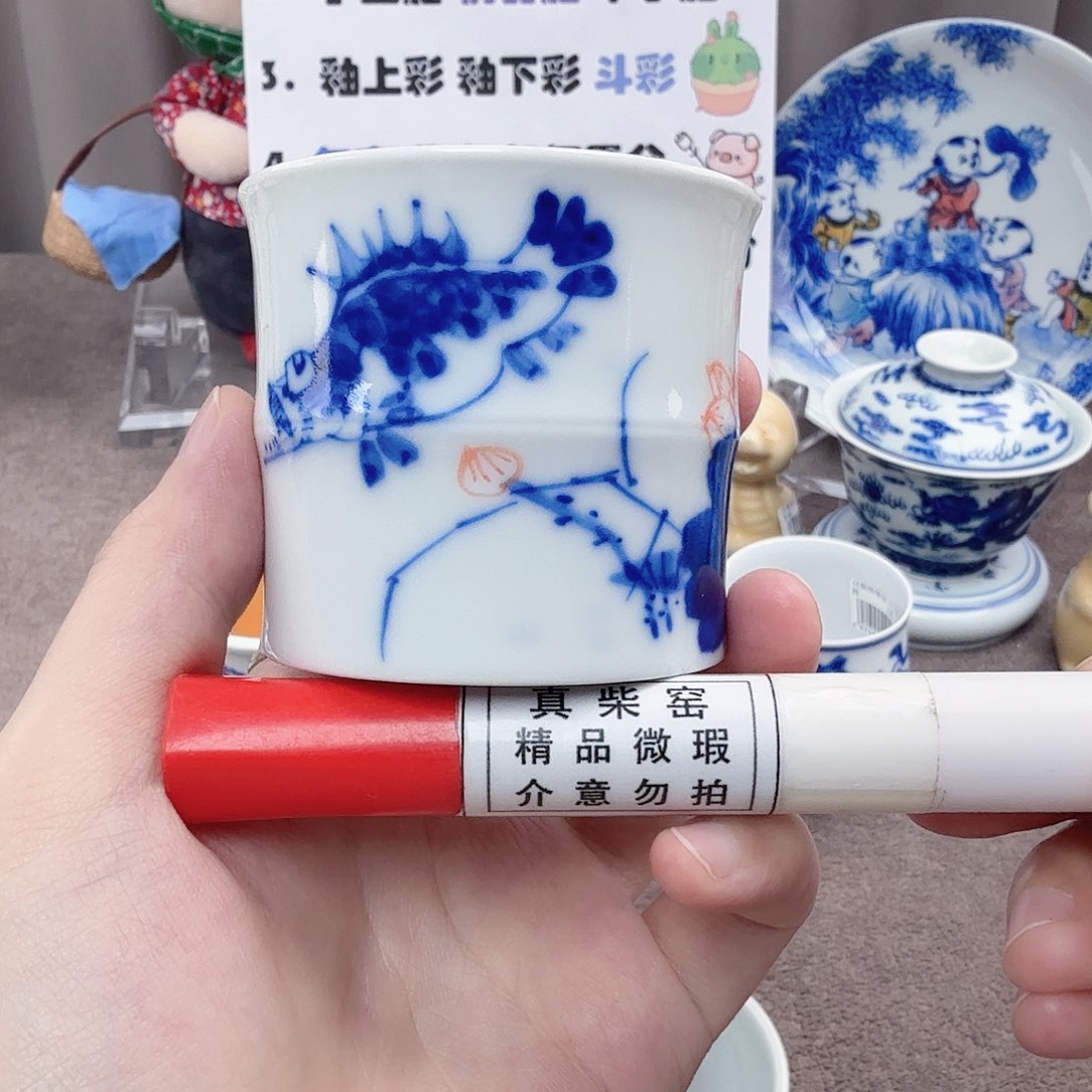 杯陶瓷制品加工工艺技术