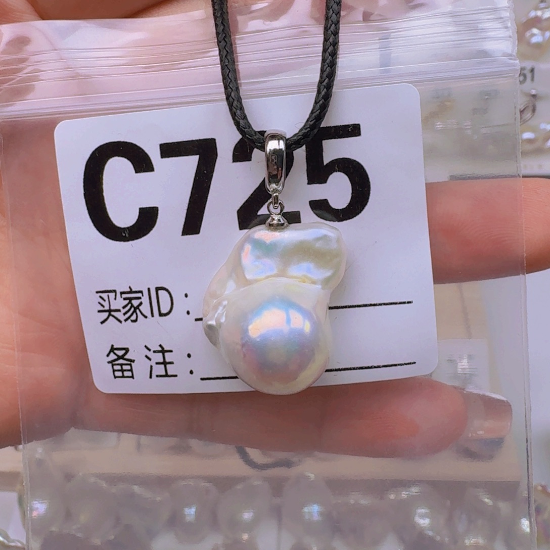 淡水珍珠颈饰银S925镶嵌