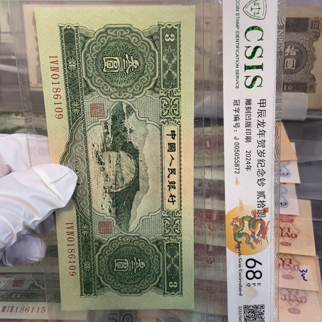 苏三109mmmmnnmmmmmmmmmmm