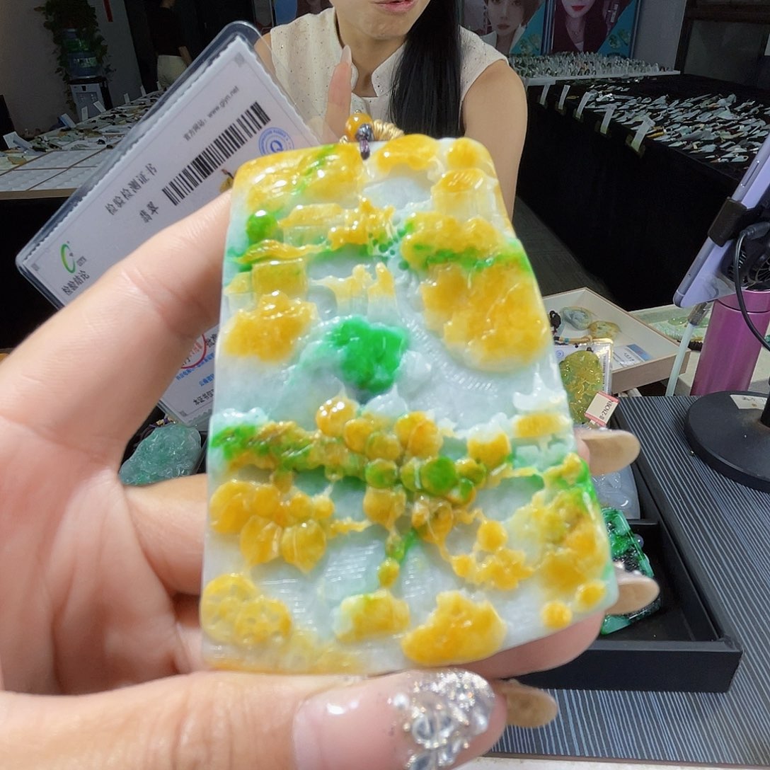 颈饰未镶嵌翡翠一