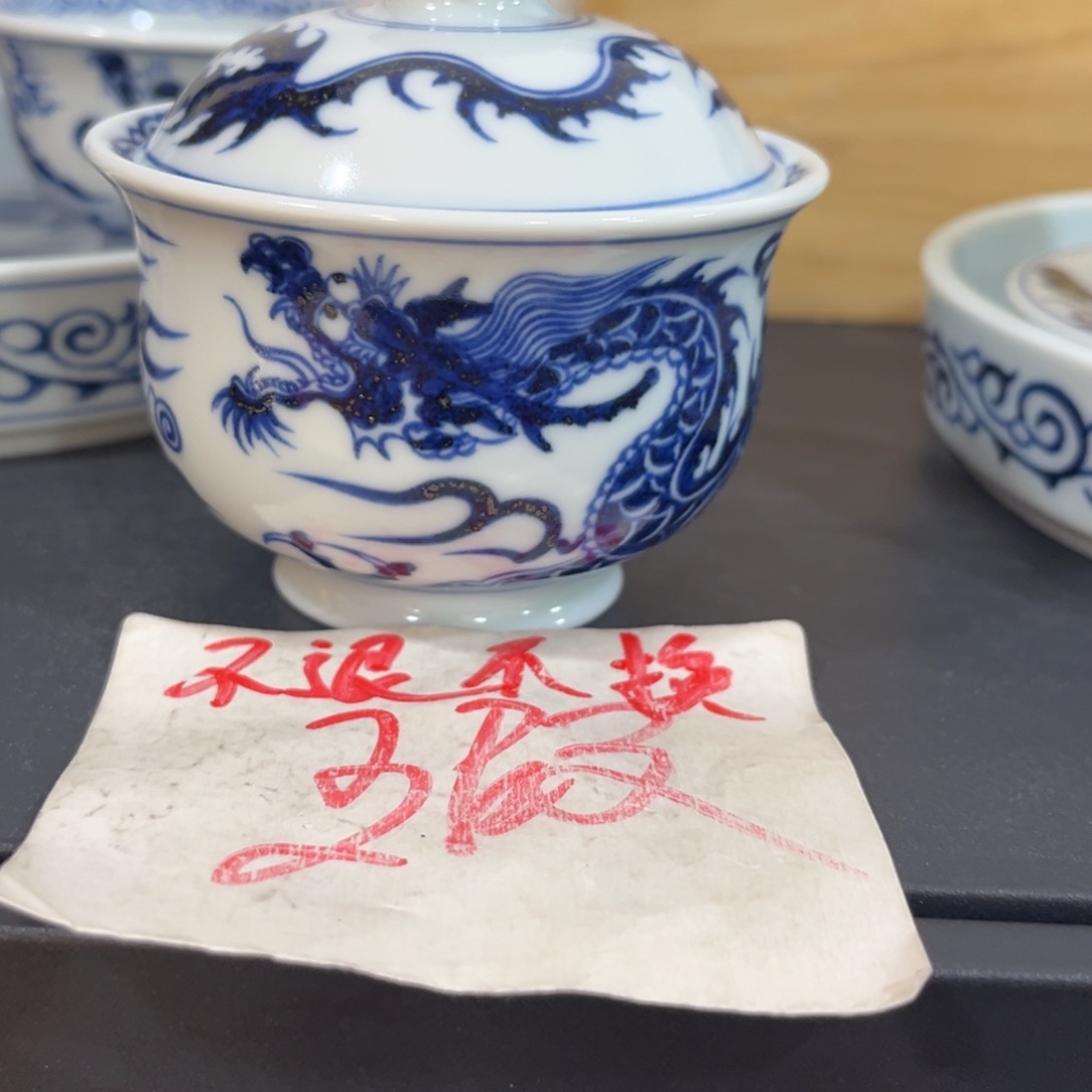 O****L344555666667777778888