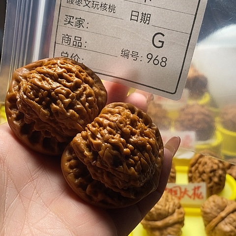 半***闲把件桃核自产自销……