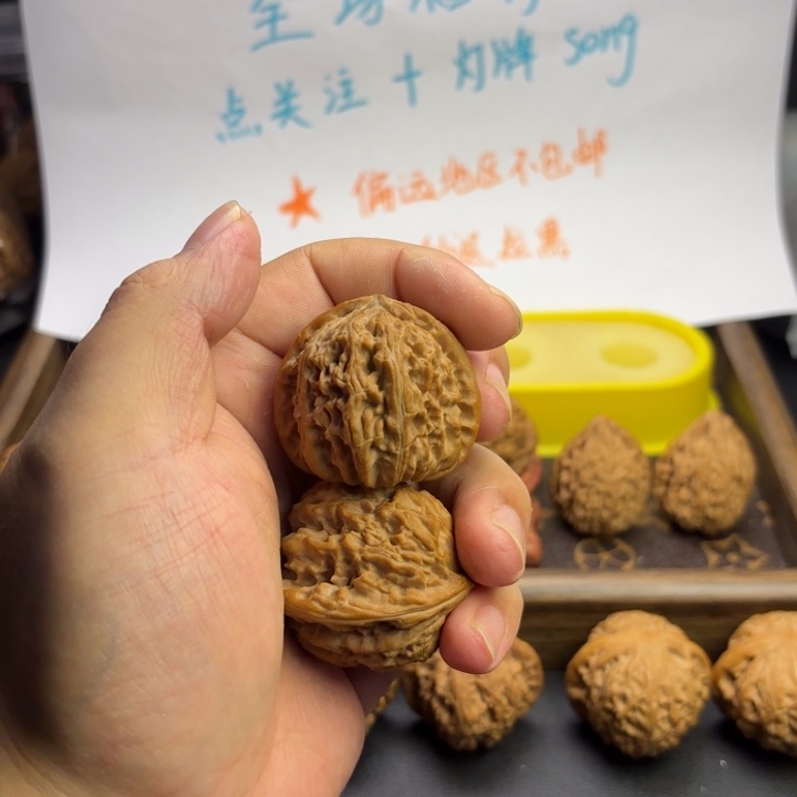 帅***毛文玩核桃把件41白狮子