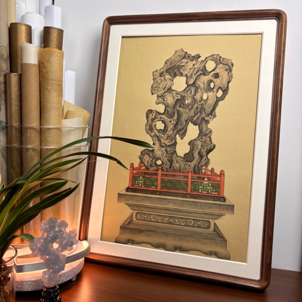 祥石图，绢本设色，居家挂画，北美黑胡桃木框