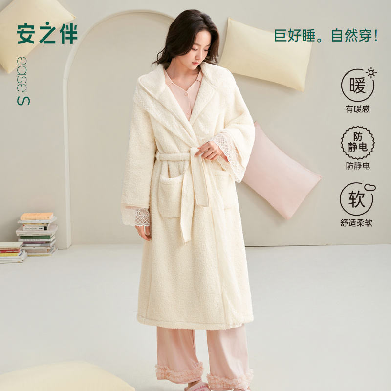 安之伴【巨保暖】双面安蕊绒冬季新款睡袍女加厚连帽甜美家居服浴袍