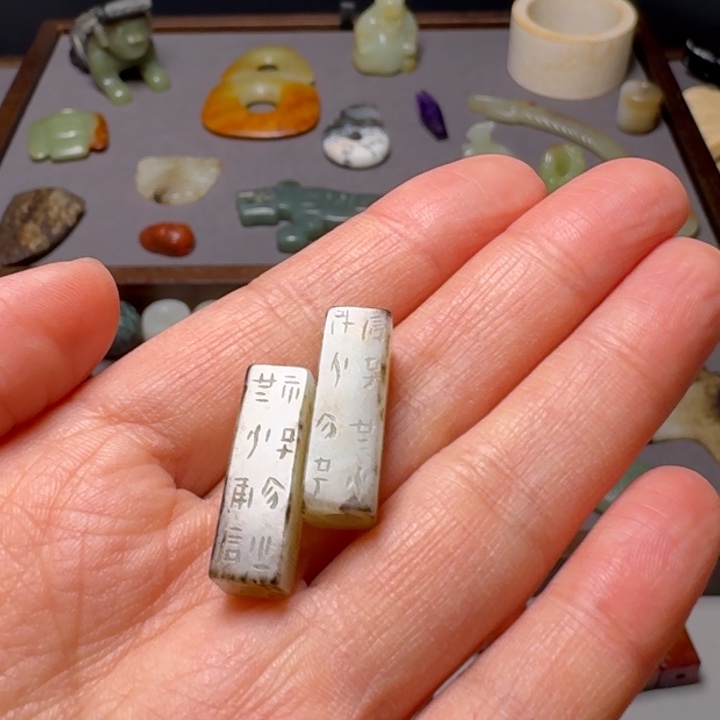 和田玉（糖玉）挂件未镶嵌