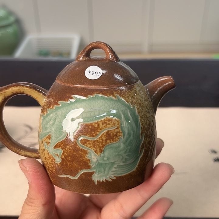 龙泉云间青瓷小米茶器