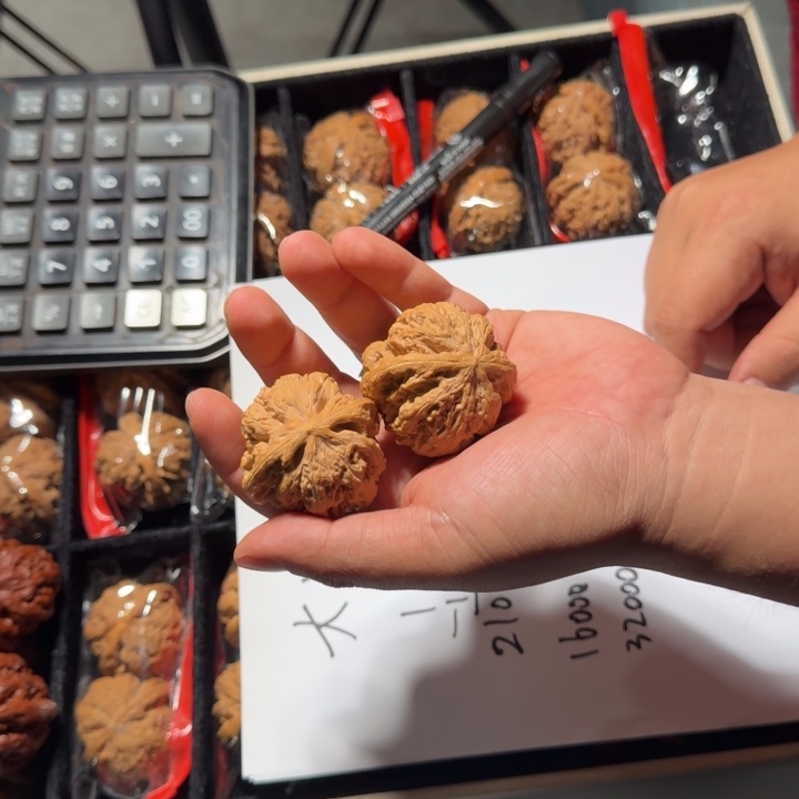 文玩核桃把件139号43mm大粗筋