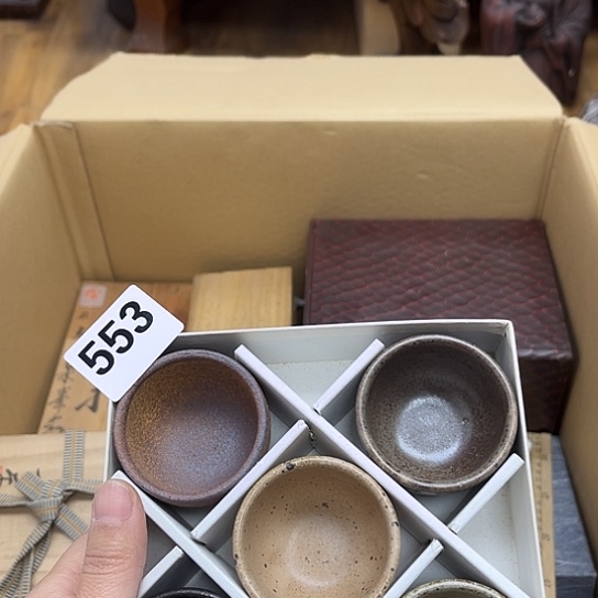 瓷片摆件工艺品瓷器摆件777 