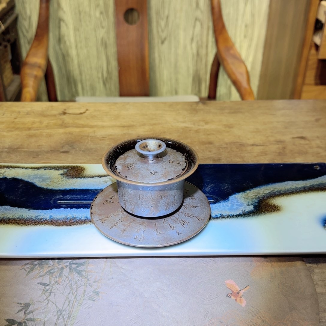 茶盏水调歌头马蹄盖碗