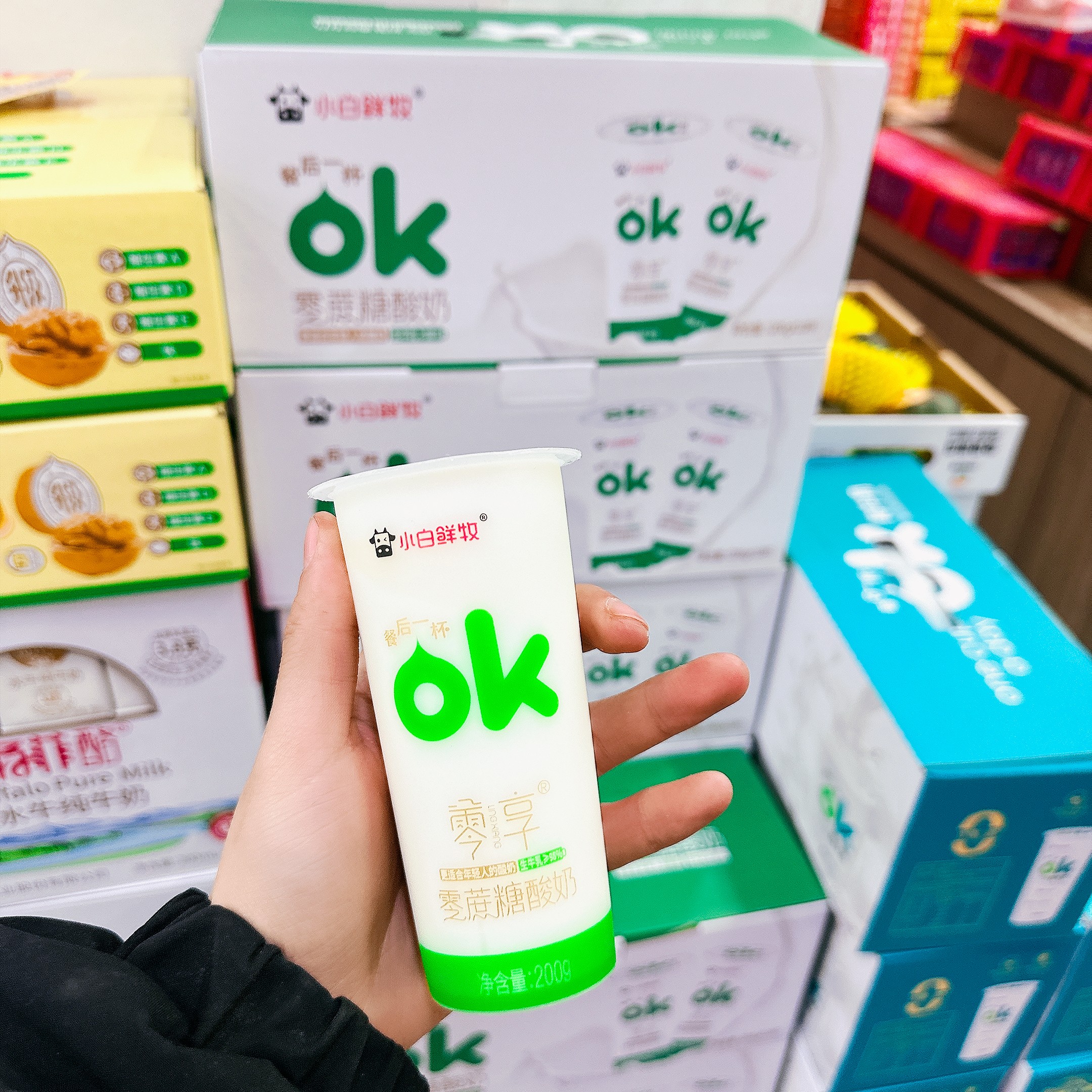 小白鲜牧酸奶 零蔗糖酸奶发3杯