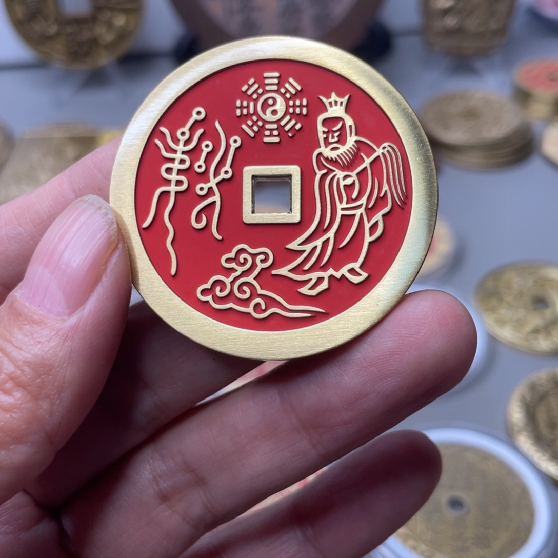 疯****铜现代仿制工艺文创铜币 