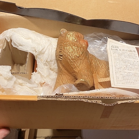 紫砂茶宠九*鹿茶道具制作方法